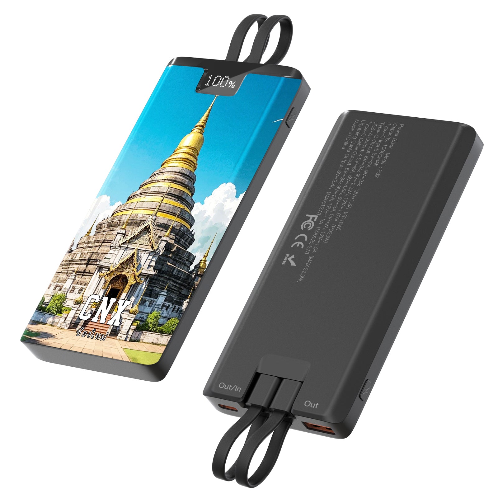 Chiengmai Wat Chedi Luang Multiport Adapter Kit Local Themed Gifts