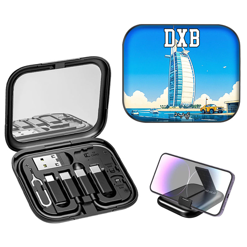 The Dubai Mall USB Charging Adapter Kit Traditional Goods Store