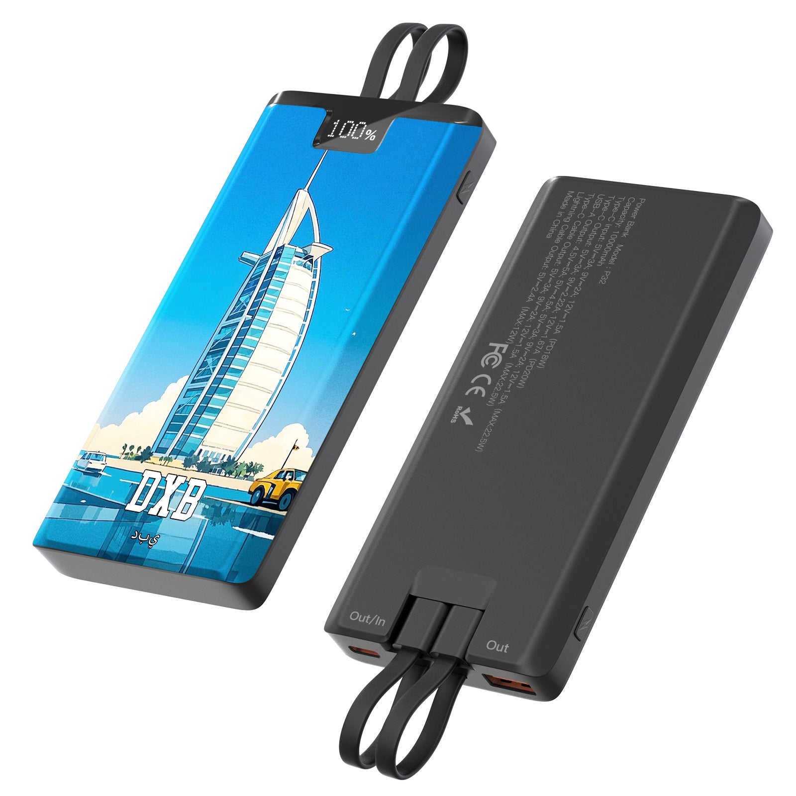 The Dubai Mall USB Charging Adapter Kit Traditional Goods Store