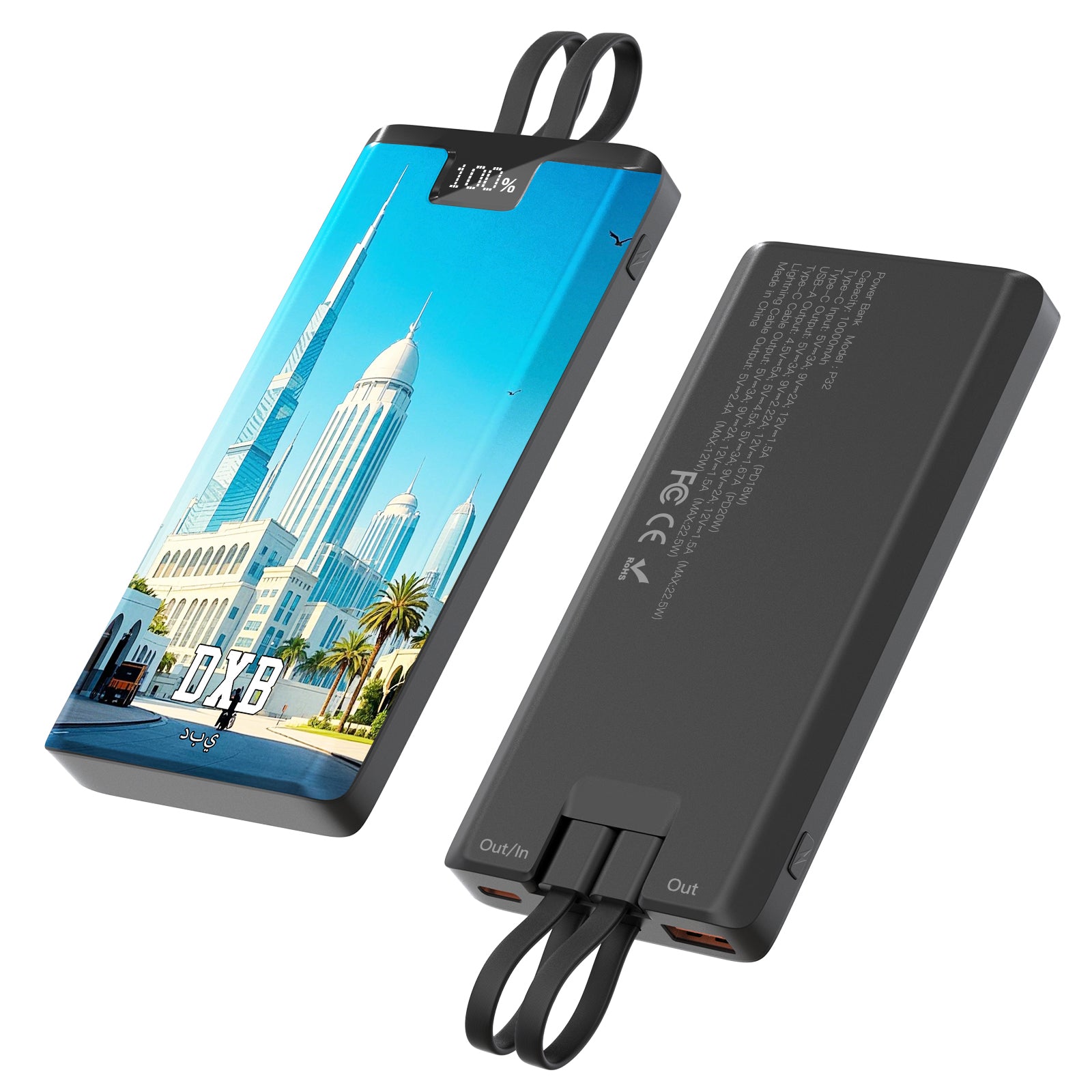 Dubai Fountain Travel Charging Station Destination-Themed Gifts