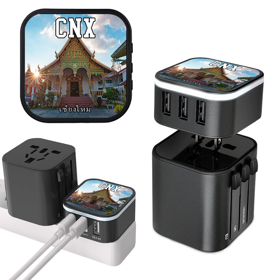 Chiangmai Wat Chiang Man Travel Adapter Charger Festive Gift Store
