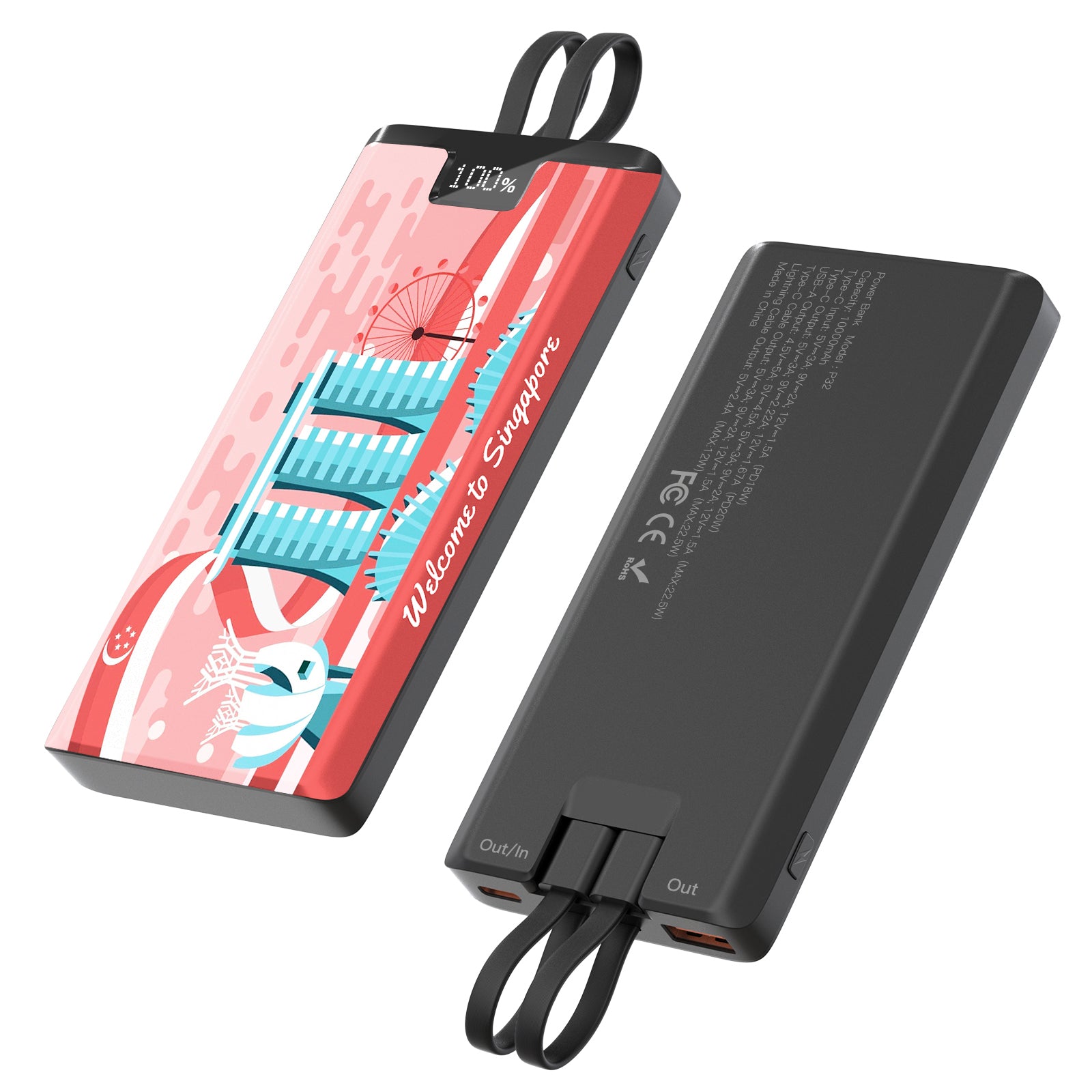 Singapore Sentosa Island Outdoor Power Bank Destination Gifts