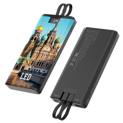 St.Petersburg Church of the Savior on Spilled Blood Charging Kit Gift Shop