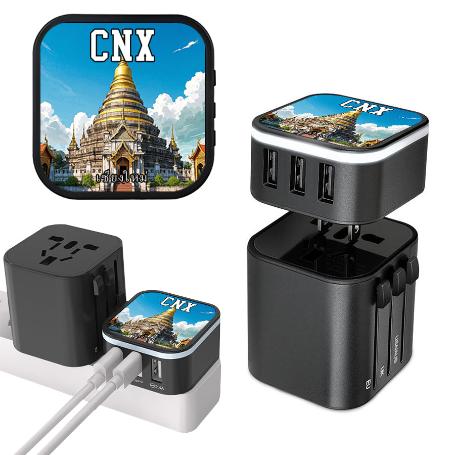 Chiengmai Wat Chedi Luang Multiport Adapter Kit Local Themed Gifts