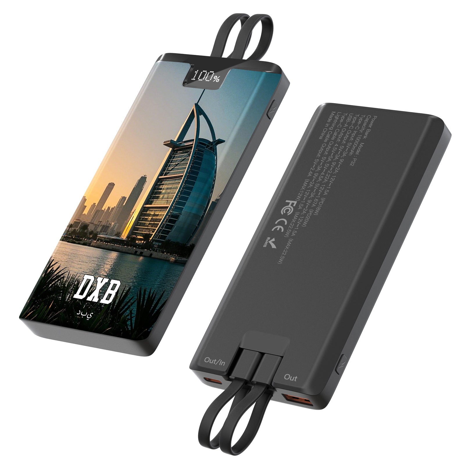 Dubai Burj Al Arab Universal Adapter Kit Local Products Shop