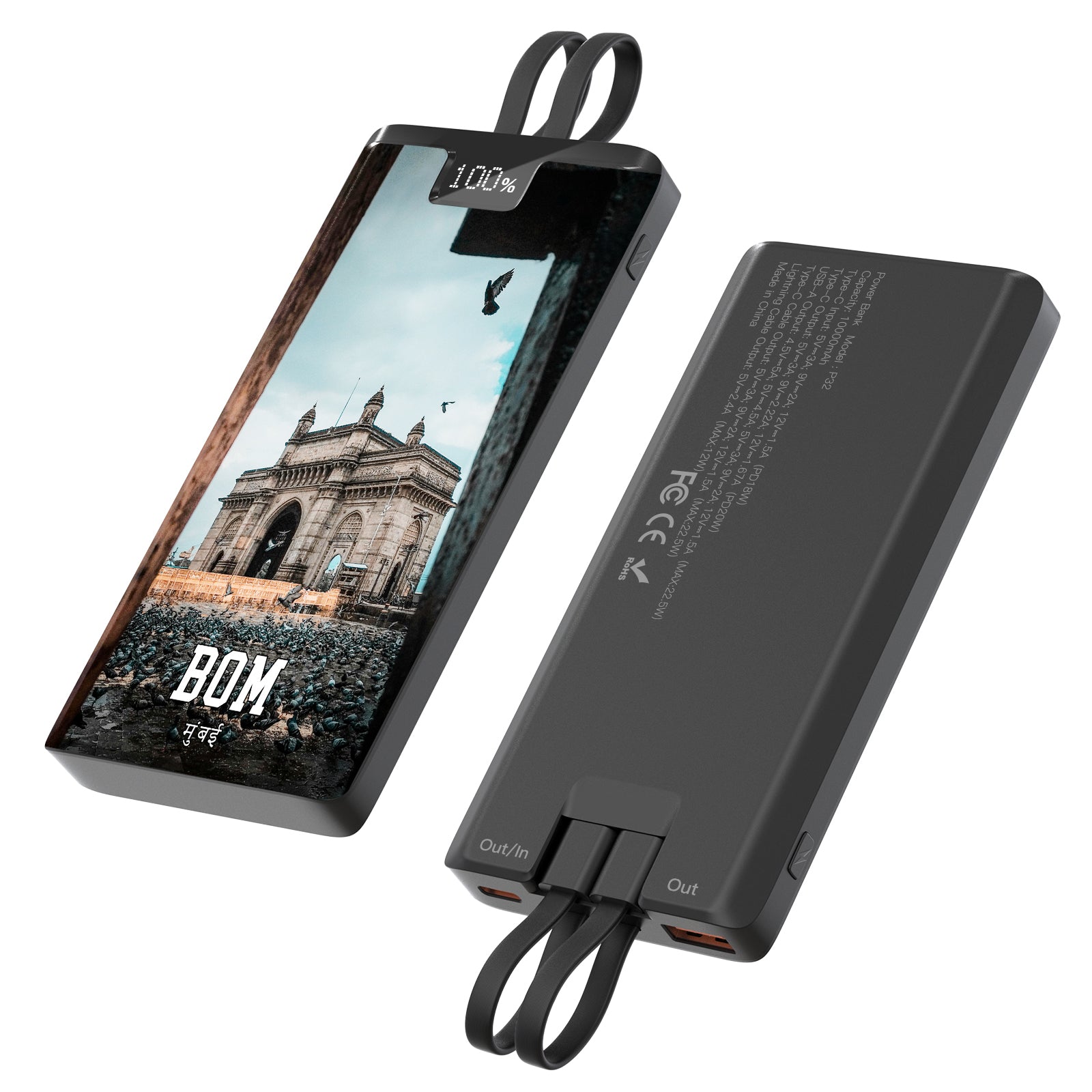 Mumbai Gateway of India Charging Cable Kit Portable Travel Keepsakes