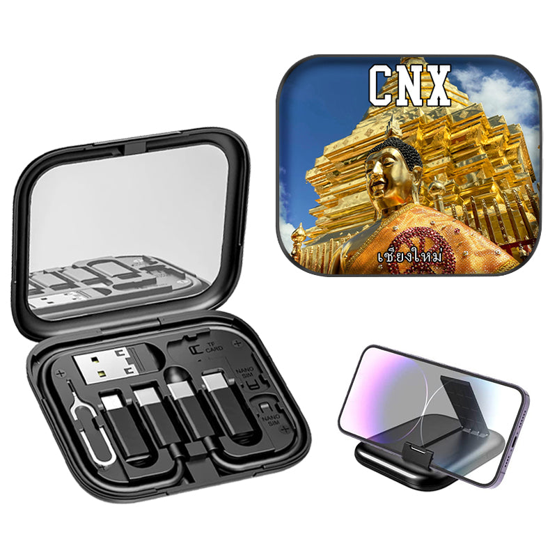 Chiangmai Wat Phra That Doi Suthep Charging Kit Gift Shop