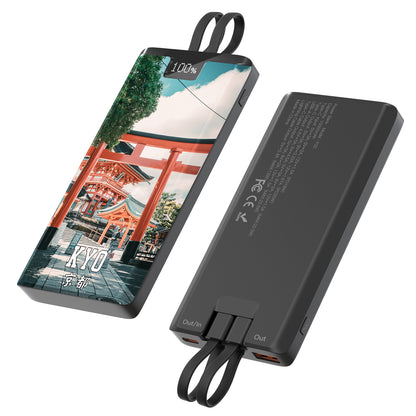 Kyoto Fushimi Inari Taisha USB Charging Adapter Kit Souvenir Shop