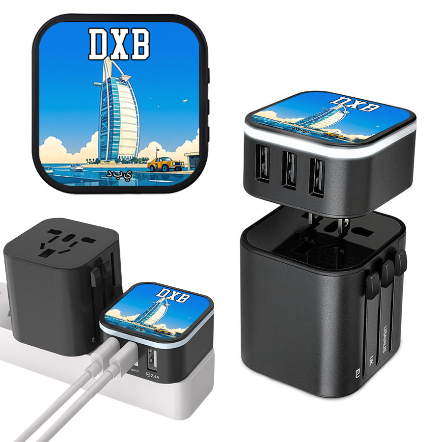 The Dubai Mall USB Charging Adapter Kit Traditional Goods Store