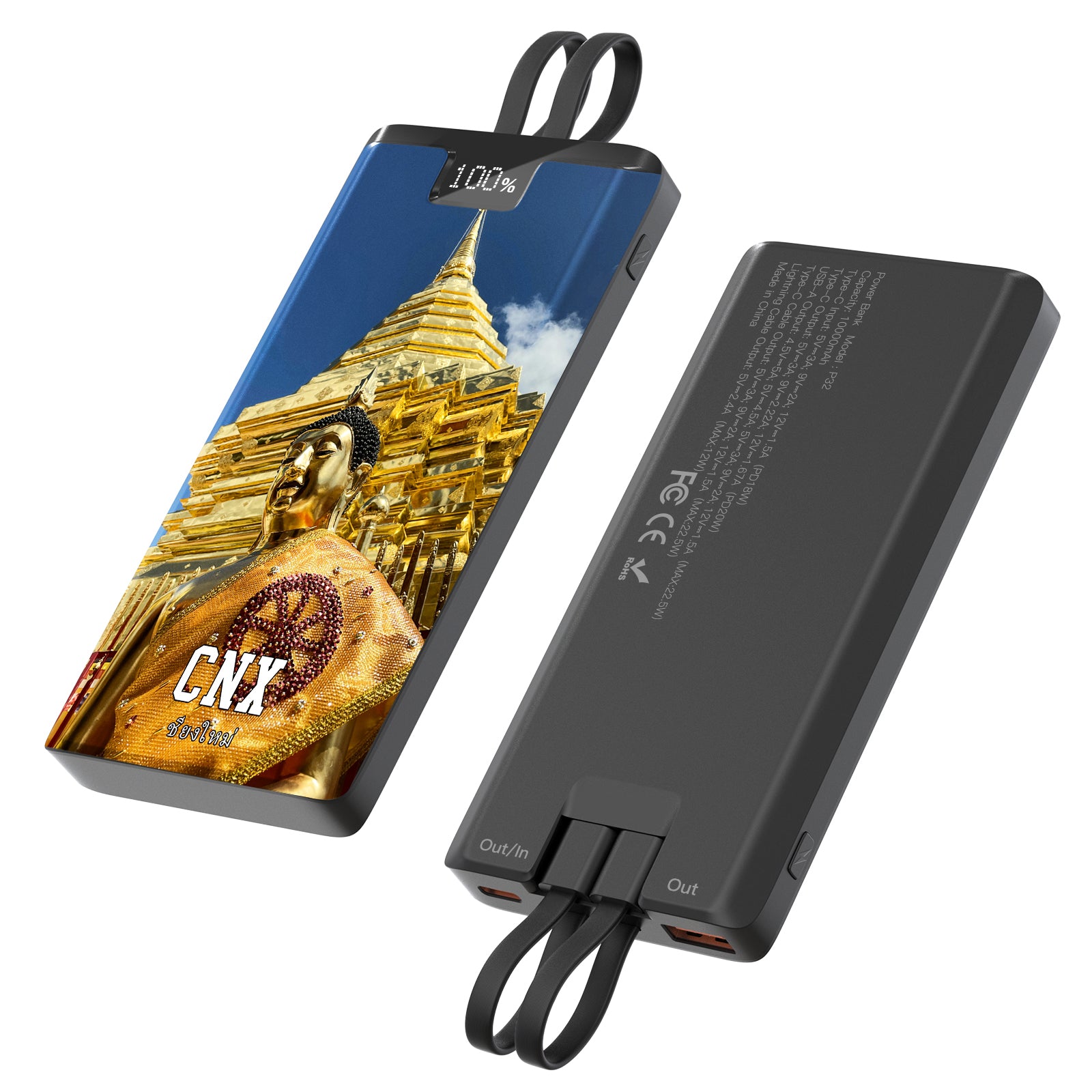 Chiangmai Wat Phra That Doi Suthep Charging Kit Gift Shop