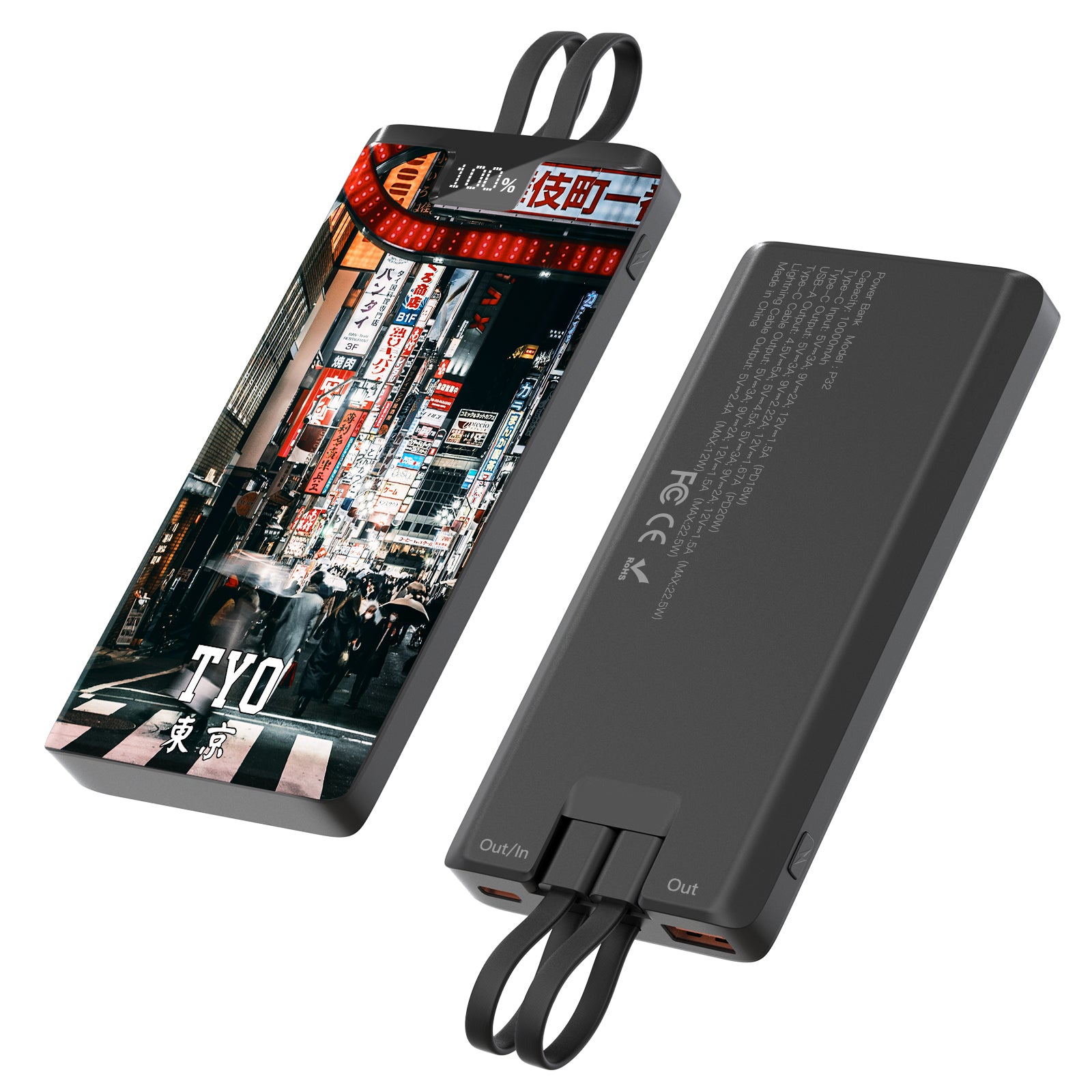 Tokyo Kabukicho International Travel Charger Customized Gifts