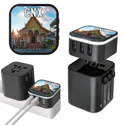 Chiangmai Wat Chiang Man Travel Adapter Charger Festive Gift Store