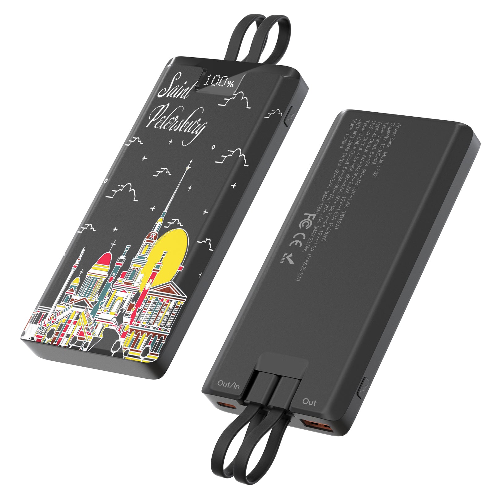 St.Petersburg Peter and Paul Fortress Pocket Power Bank Cultural Gifts